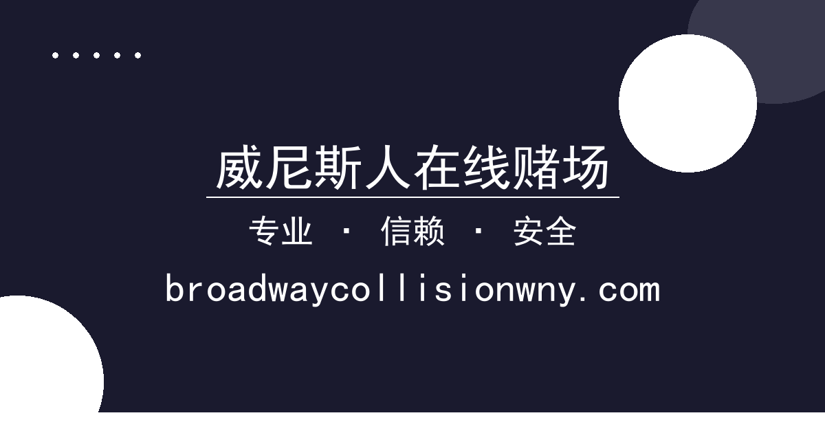 威尼斯人在线赌场 - 模型性能对比，算力差异，应用效果差异 配图1